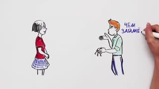 НаучПок Когда должен быть первый раз — Научпок.mp4