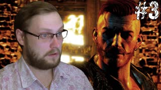 The Witcher 3 Hearts of Stone ► А ОН НЕ ТАК ПРОСТ ► #3