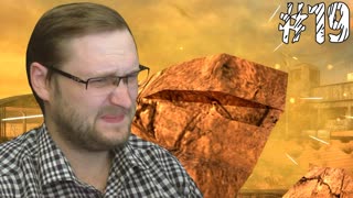 Black Mesa Прохождение ► КАК НА ВОЙНЕ ► #19