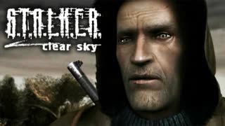 S.T.A.L.K.E.R. Clear Sky ► СТРИМ #1