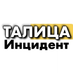 Group Avatar