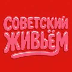 Group Avatar